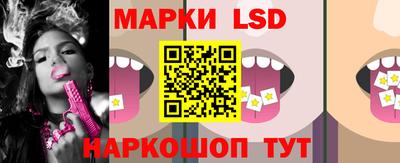 эйфоретик Кумертау