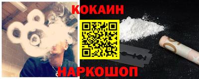 эйфоретик Кумертау