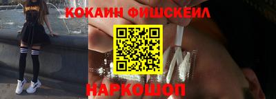 метамфетамин Кулебаки