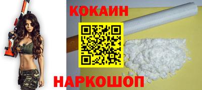 скорость mdpv Кунгур