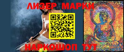 скорость mdpv Кунгур