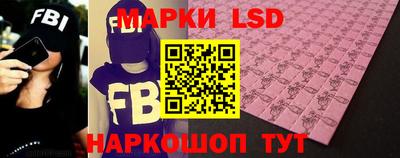скорость mdpv Кунгур