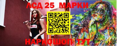метамфетамин Кулебаки