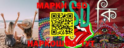 скорость mdpv Кунгур