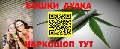 эйфоретик Кумертау