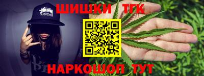 эйфоретик Кумертау