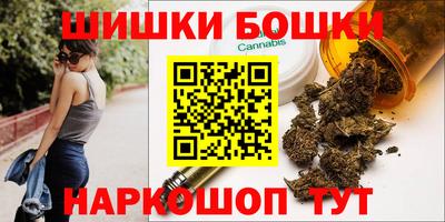 метамфетамин Кулебаки
