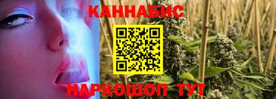 эйфоретик Кумертау