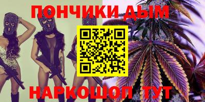скорость mdpv Кунгур