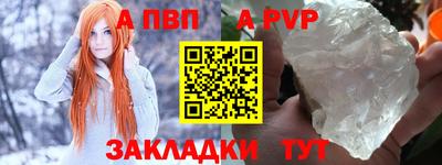 эйфоретик Кумертау
