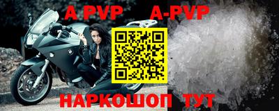 скорость mdpv Кунгур