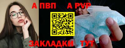 эйфоретик Кумертау