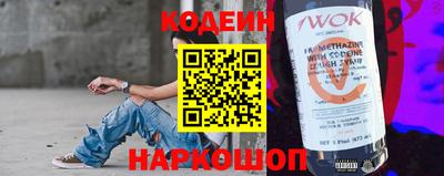 скорость mdpv Кунгур
