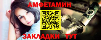 скорость mdpv Кунгур