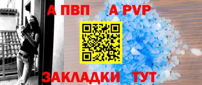 эйфоретик Кумертау