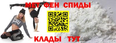 скорость mdpv Кунгур