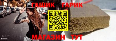 метамфетамин Кулебаки