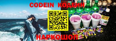 метамфетамин Кулебаки