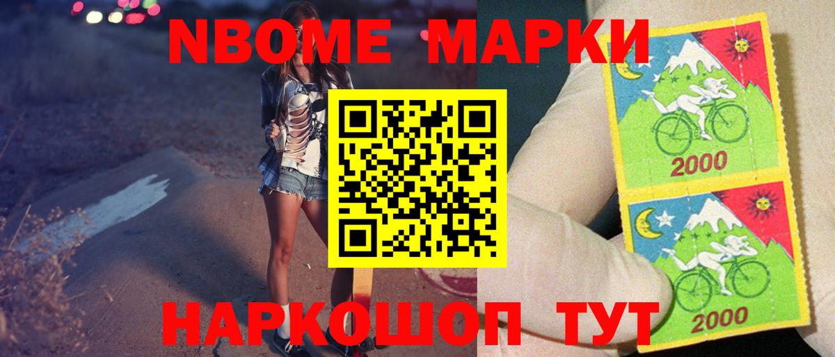 ЛСД экстази кислота  Лсд 25 экстази кислота  Кунгур  mega ТОР  Вход с VPN 